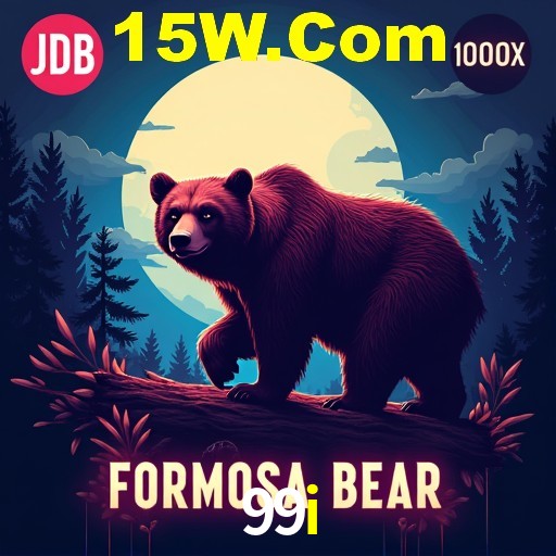 Descubra a Magia dos Jogos de Arcade no 99i