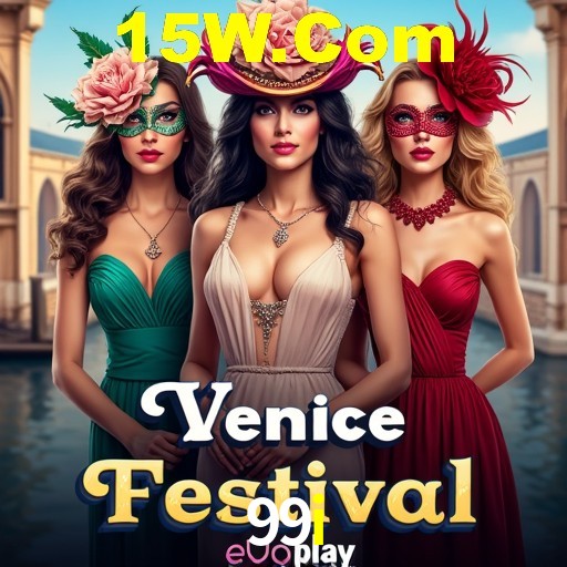 Descubra o Programa VIP da 99i: Vantagens Exclusivas para Jogadores