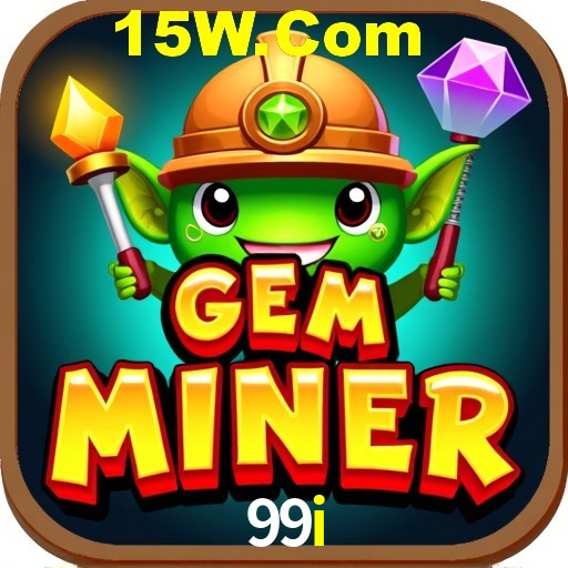 Interface Premium 99i