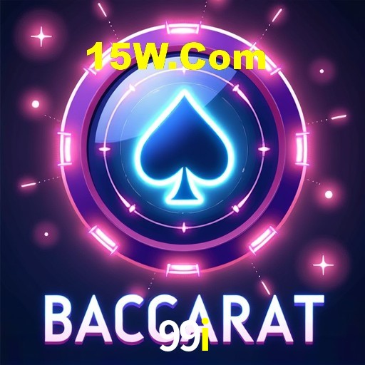 Estatísticas Esportivas 99i