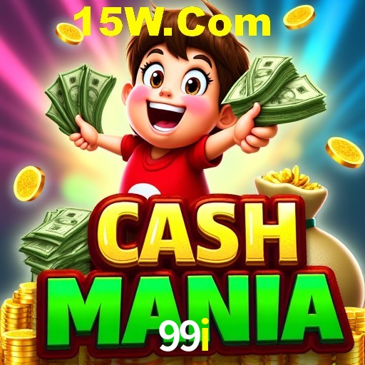 Exclusive Offers 99i