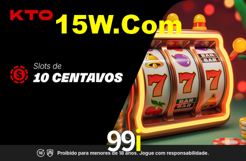 Download rápido e seguro na 99i